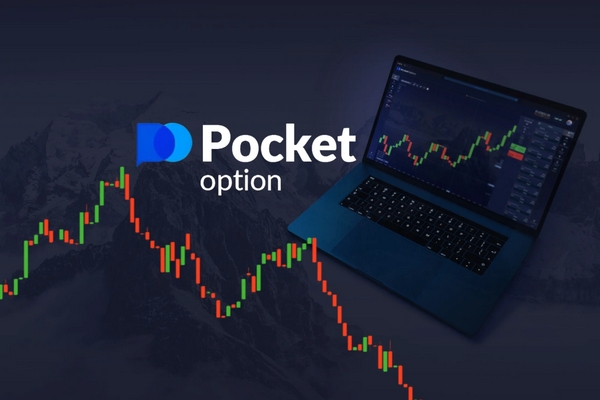 Explore the Benefits of the App Pocket Option